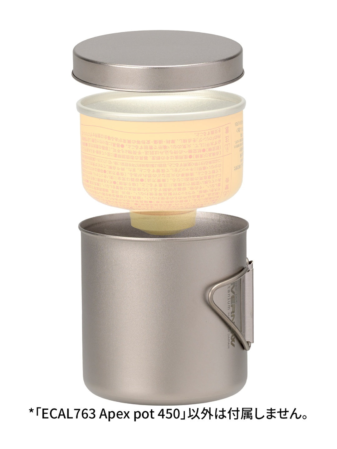 Apex pot 450 [ECAL763]｜EVERNEW