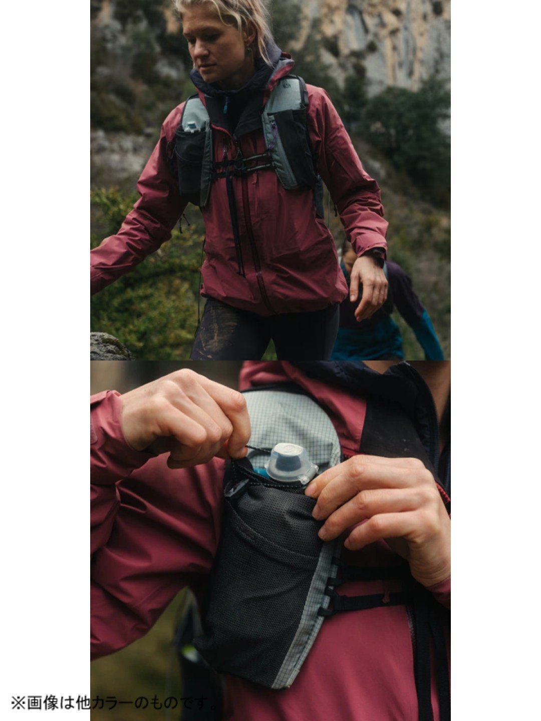 Type II Grit 28 #Beige [GSCU0097-211]｜GOSSAMER GEAR