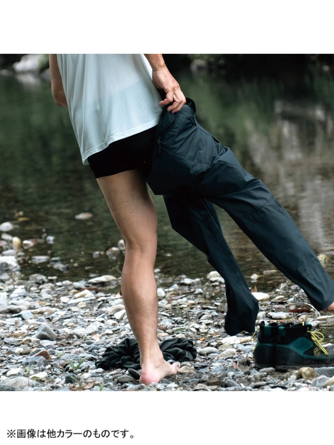 Chord Mesh Boxer M #Slate [106111]｜STATIC