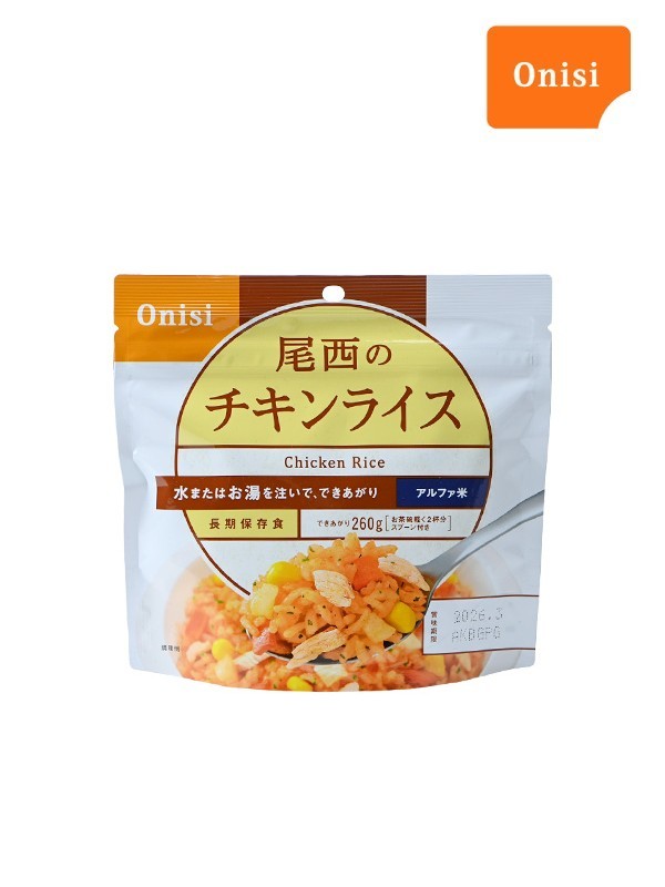 チキンライス100g [7008814027]｜尾西食品