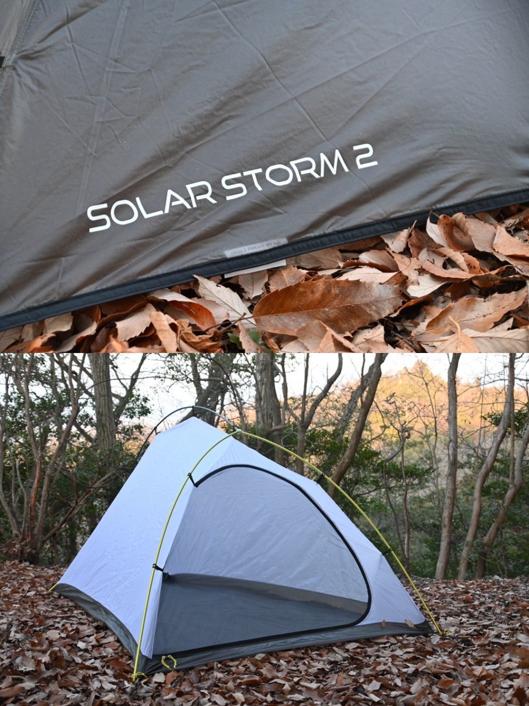 ソーラーストーム2 #ストームグレー [TSS2001]｜TERRA NOVA