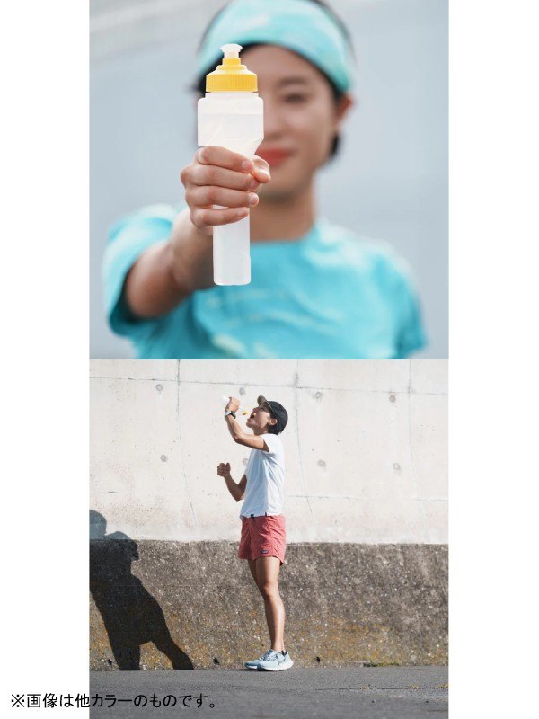 シェイクハンズ 350ml #ブルー [BT-17402]｜wellbe