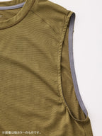 Axio Lite Non Sleeve #Dark Green [TB251-720102]｜Teton Bros.