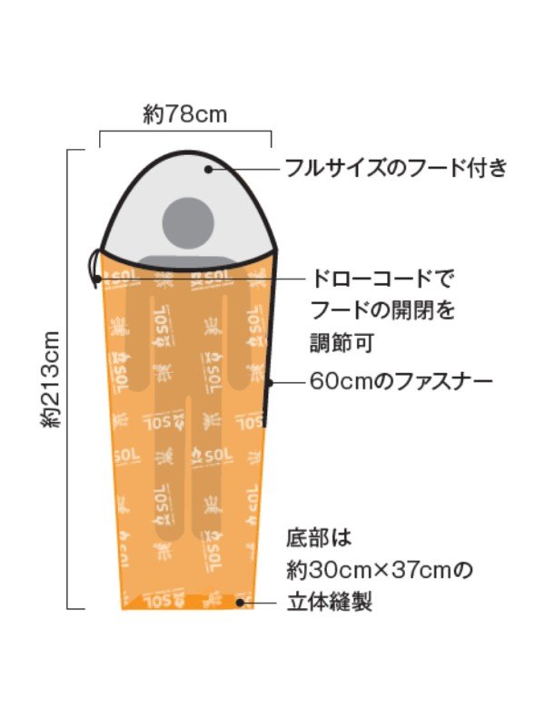 ニューエスケープヴィヴィ #ODグリーン [14090]｜SOL