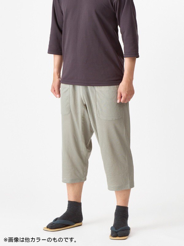 カルフワステテコ #ハイイロ [42042]｜AXESQUIN