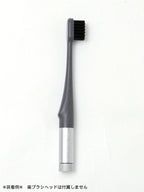 歯ブラシグリップ「GRIP」TSUTSU mini #アルミ｜ORAL MOUNTAIN