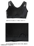 Women's ドライレイヤークールフィットブラ #ペイルグレー [FUW0825]｜finetrack