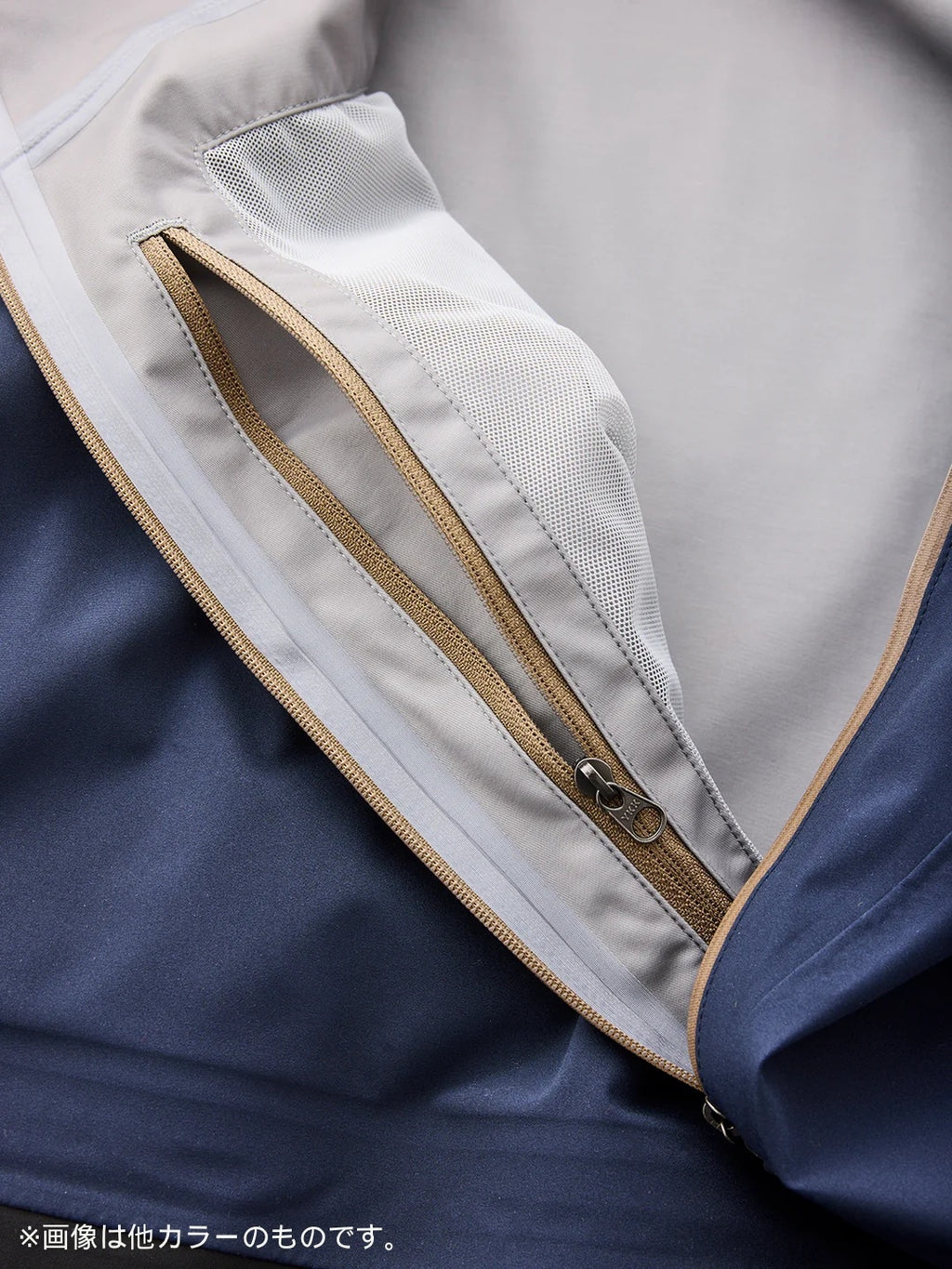 Tsurugi Jacket #Blue [TB253-100121]｜Teton Bros.