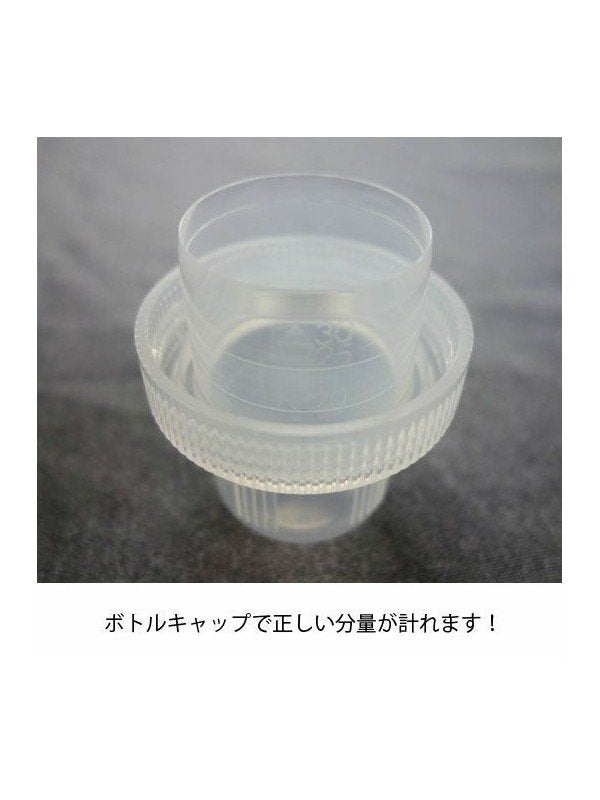 オールウォッシュ [FCG0101]｜finetrack