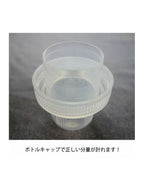 オールウォッシュ [FCG0101]｜finetrack