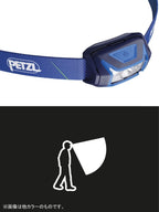 ティカ #ブラウン [E061AB02]｜PETZL