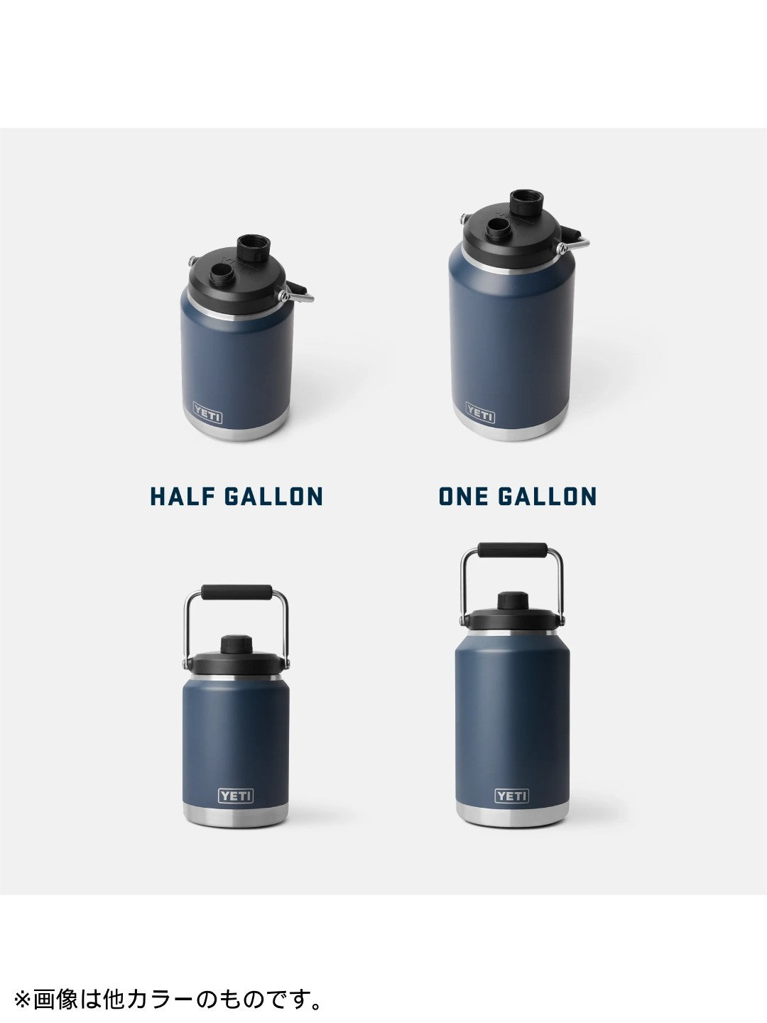 1/2G JUG 2.0 #BLACK [21071501992]｜YETI