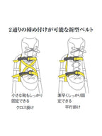 ラッセルX [TJWN033X]｜MAGIC MOUNTAIN