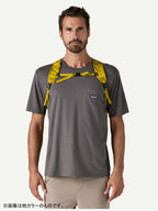 Terravia Tote Pack #SMDB [48814]｜patagonia