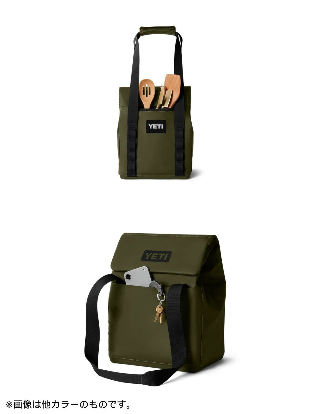 DAYTRIP 14L INSULATED TOTE BAG #BLACK [18060131769]｜YETI