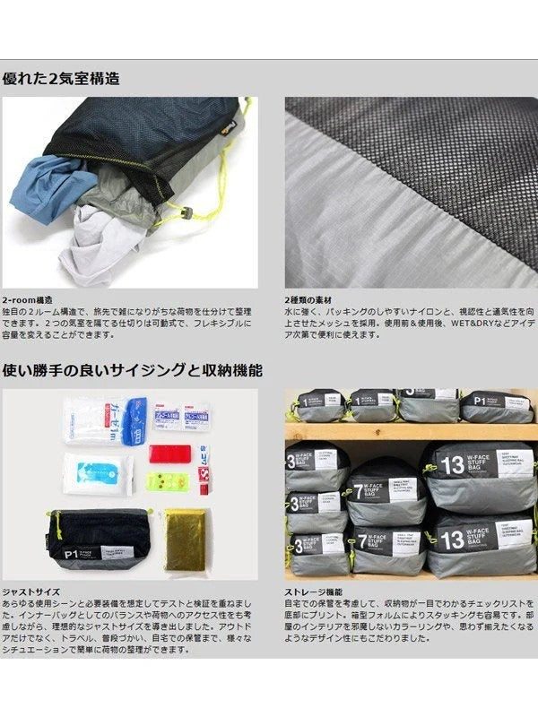 W-FACE スタッフバッグ7 #ブルー [US107BLU]｜PAAGO WORKS