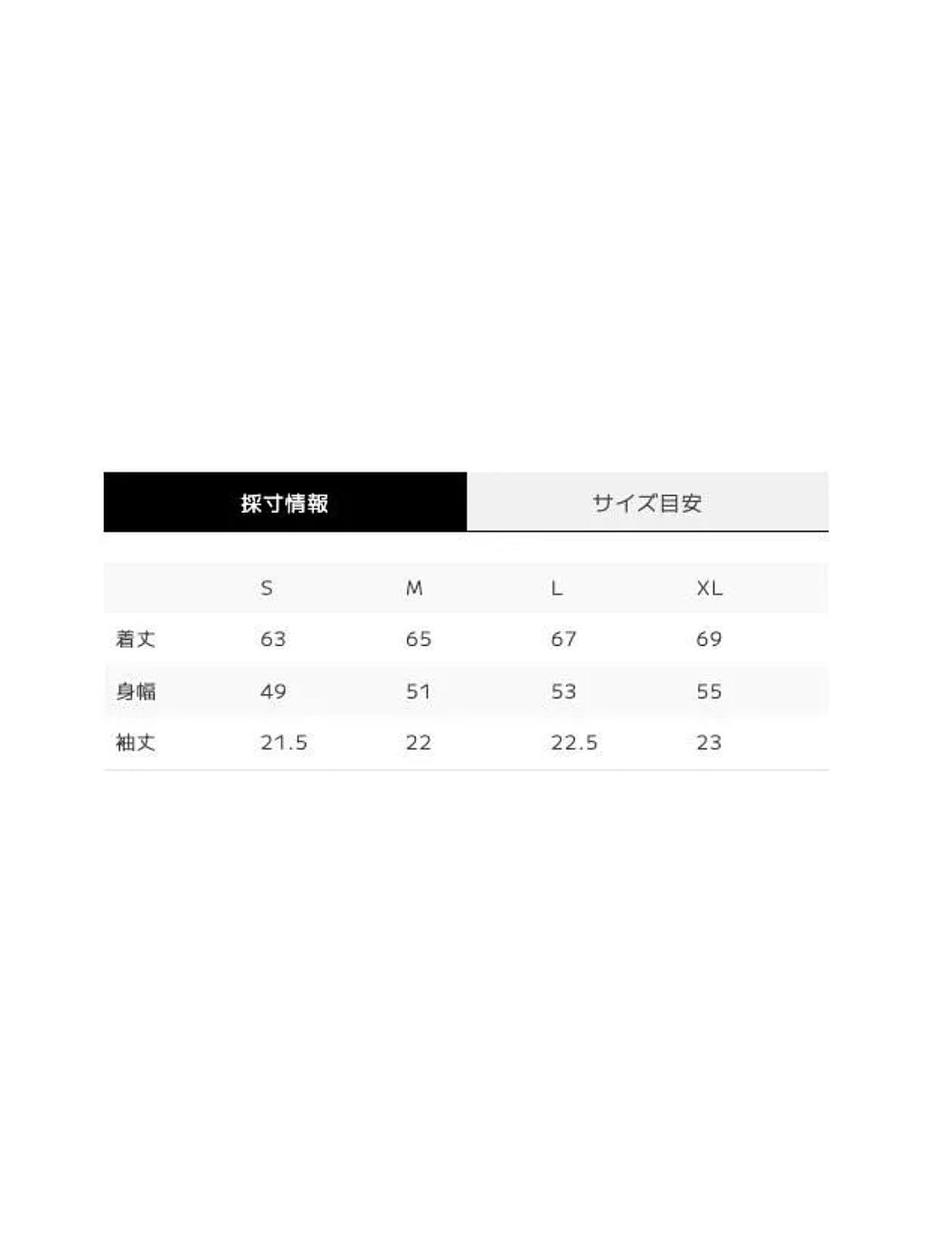 2026 HANAI×TetonBros. T-Shirts #グレー｜ZEN