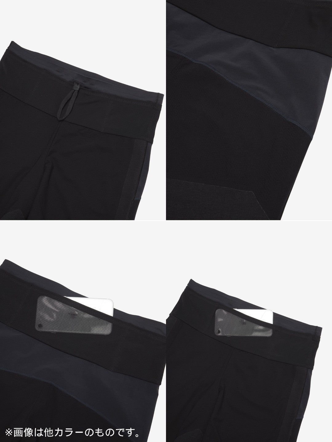 HST Aviator Tight #DL [NB42571]｜THE NORTH FACE – moderate