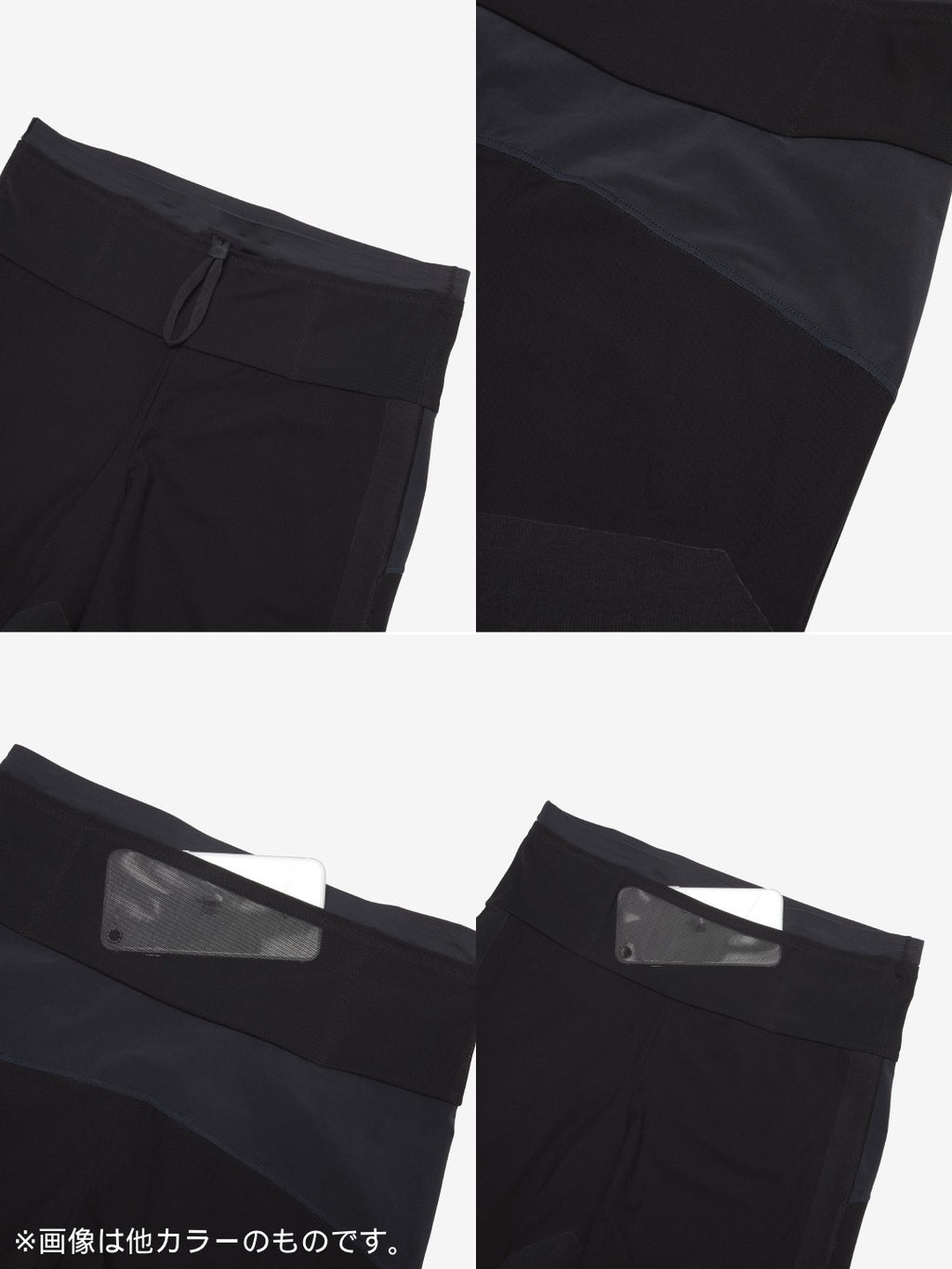 HST Aviator Tight #DL [NB42571]｜THE NORTH FACE