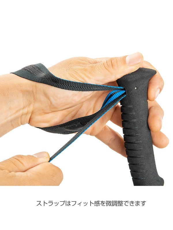 ディスタンスカーボンFLZ 110-125cm #ウルトラブルー [BD82292]｜Black Diamond