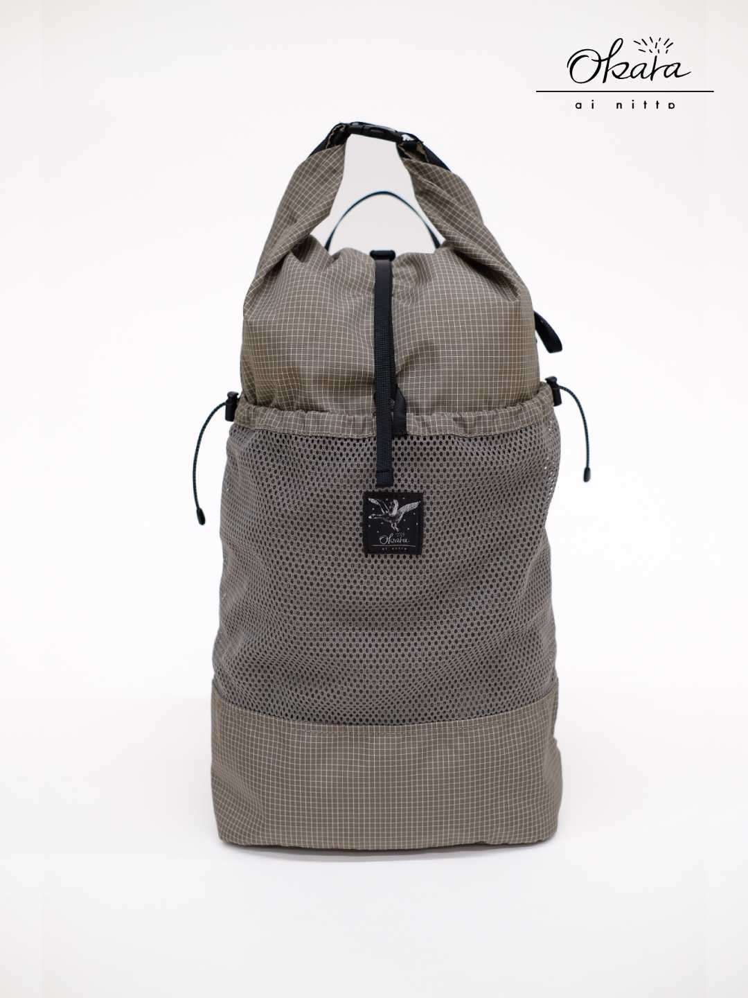 Litet SPECTRA #Greige｜Okara