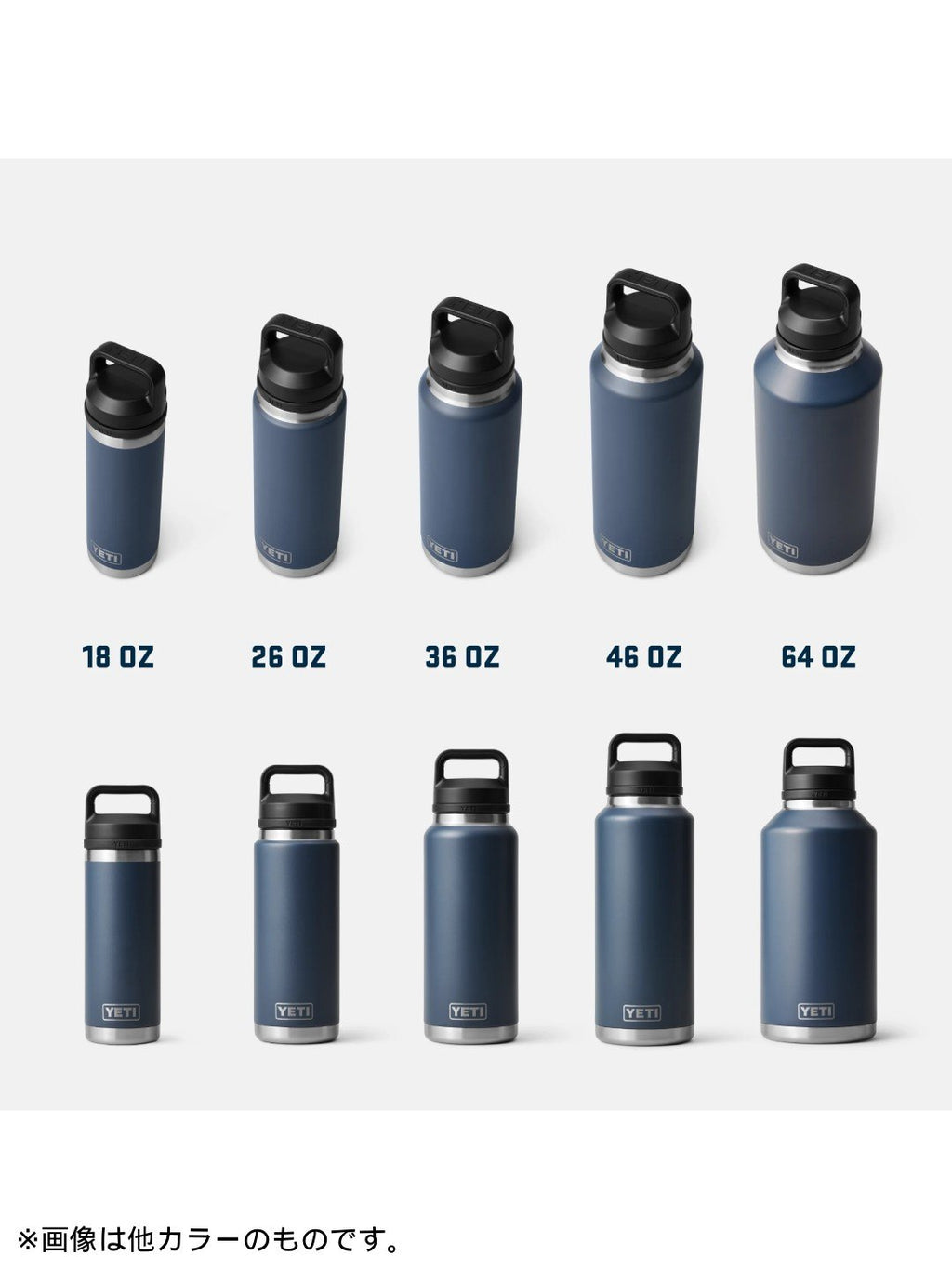 18 oz WATER BOTTLE WITH CHUG CAP #BLACK [21071504040]｜YETI