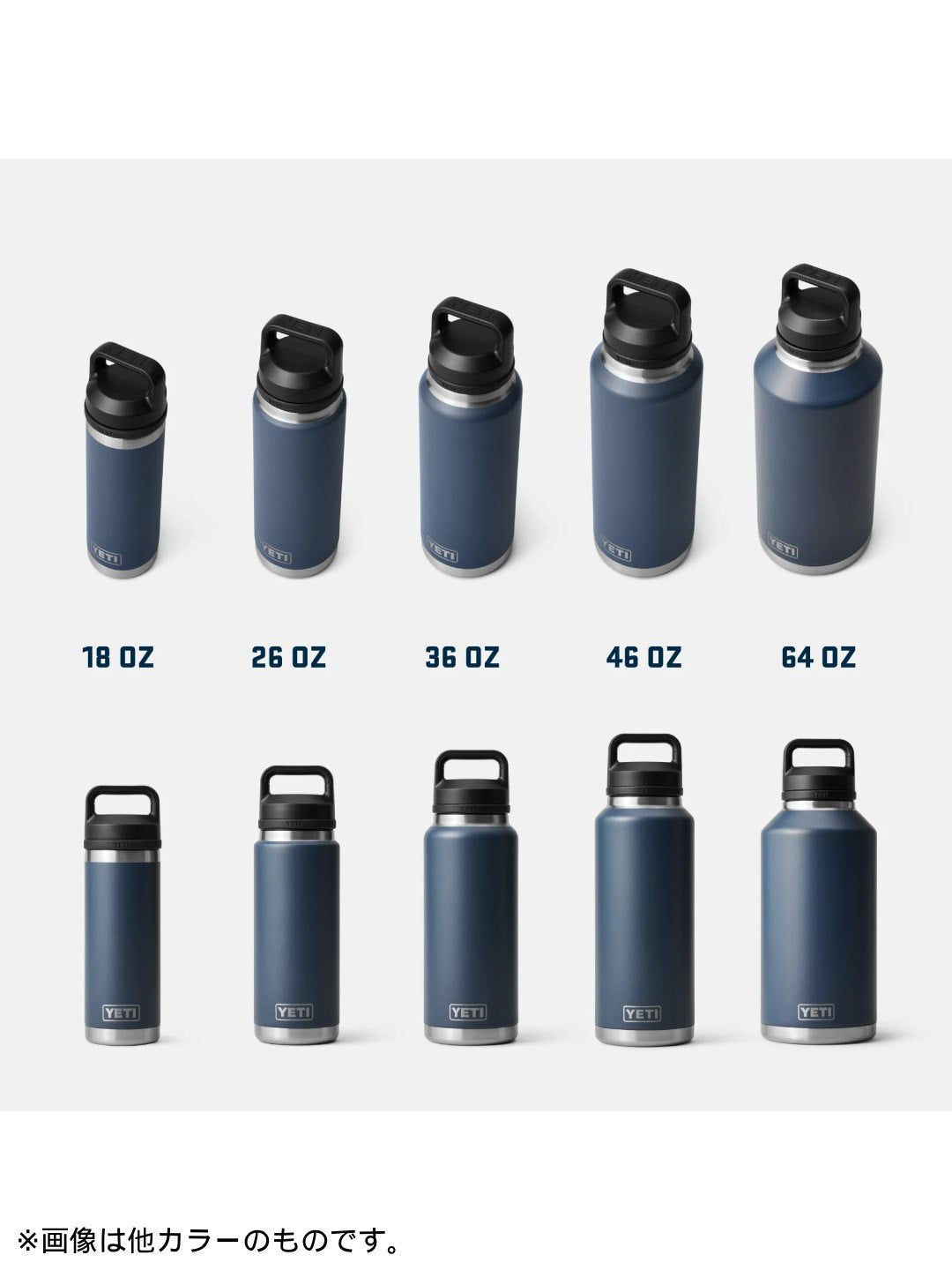 18 oz WATER BOTTLE WITH CHUG CAP #BLACK [21071504040]｜YETI