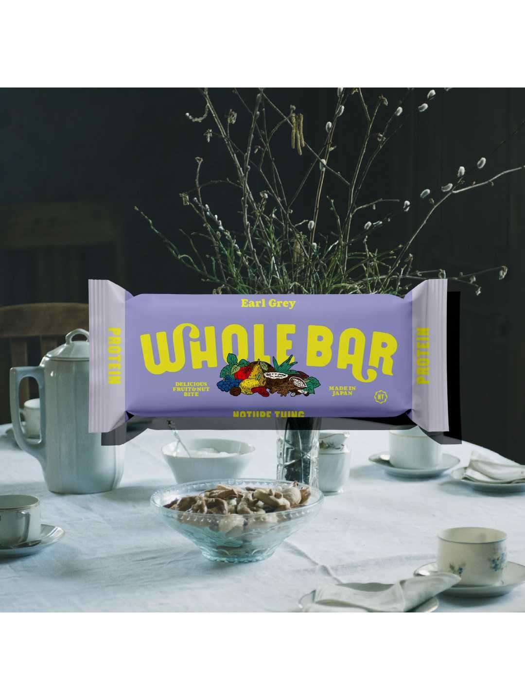 WHOLE BAR Protein / アールグレイ  [B3]｜NATURE THING