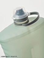 ストウ 1L #マンモスグレー [GS330M]｜Hydrapak