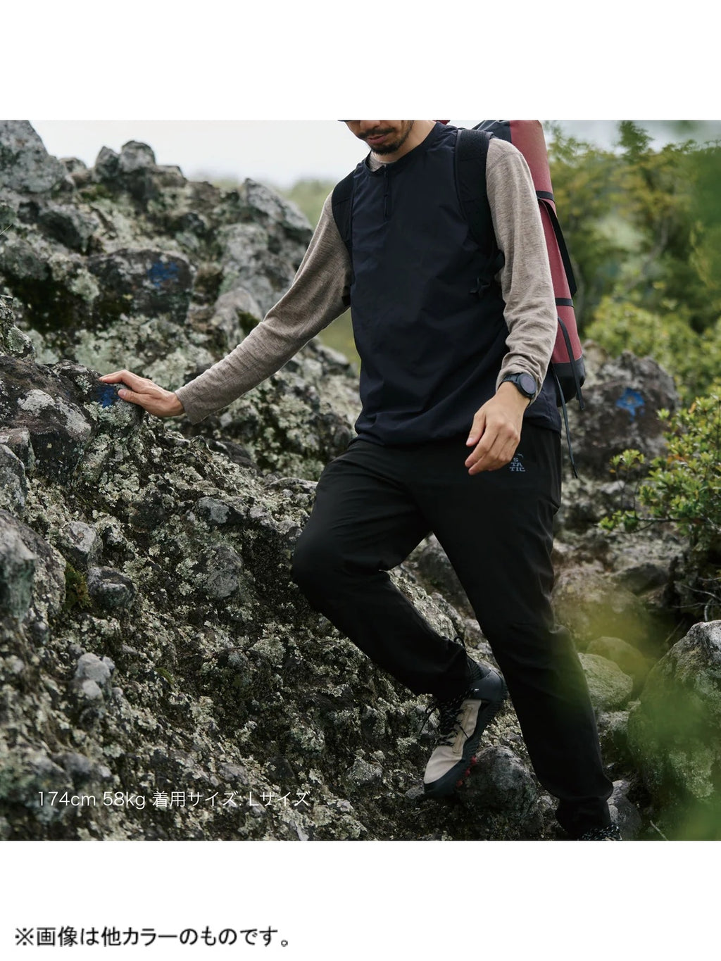 Orbit Winter Vest #Dune [35702]｜STATIC