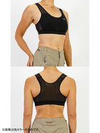 Women's ドライレイヤークールフィットブラ #ペイルグレー [FUW0825]｜finetrack