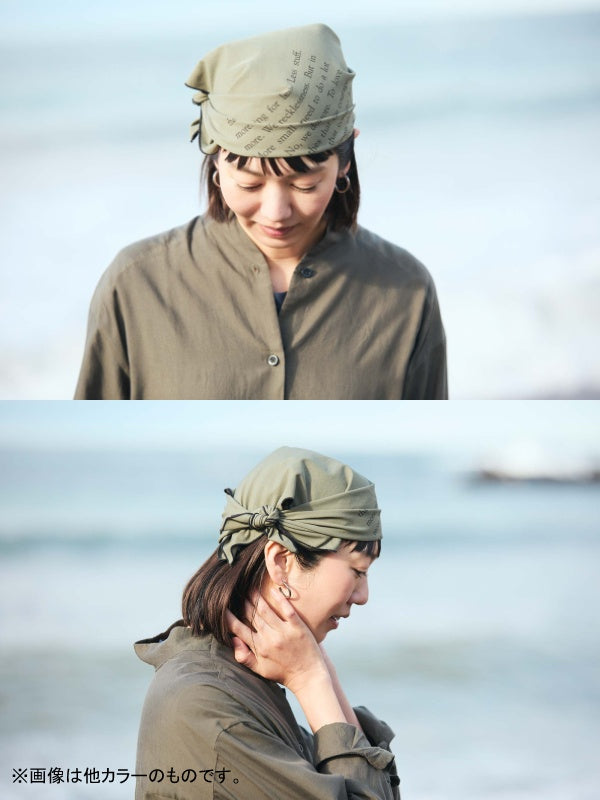 FtN Bandana #Foggy Mountain [850020]｜HOUDINI