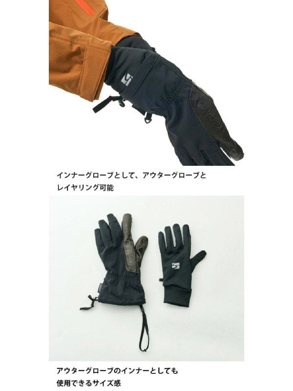 ファイントラック フラッドラッシュEXPグローブ BLCK L FGU0321- フラッドラッシュEXPグローブ | アウトドアブランド ファイントラック