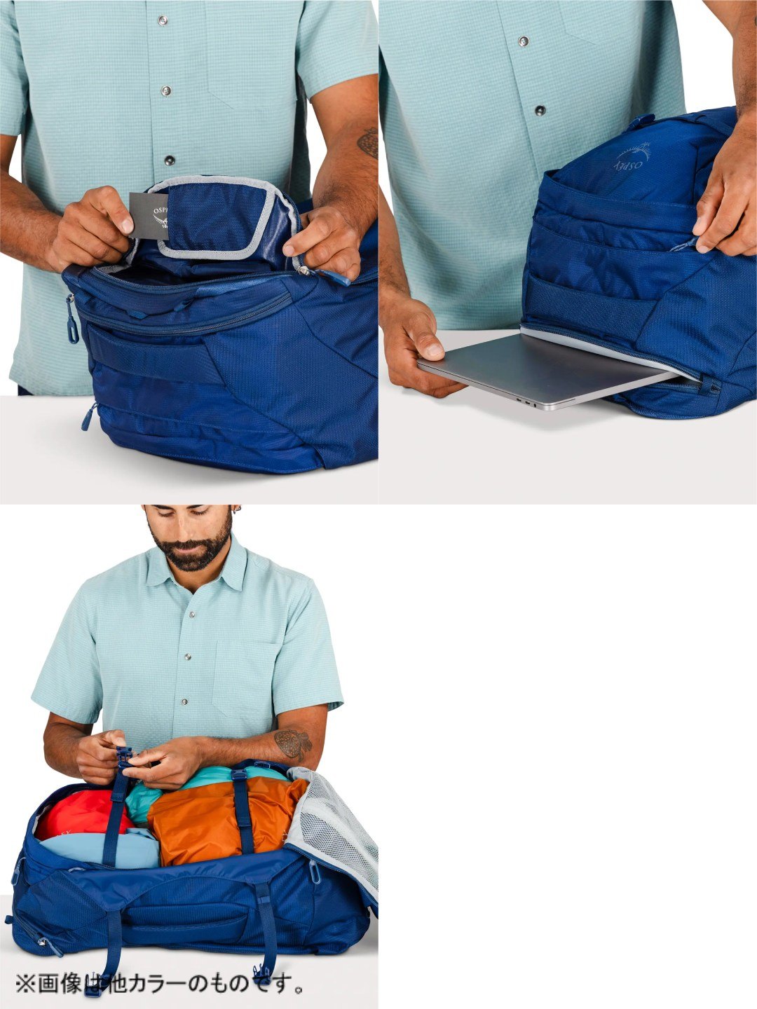 ファーポイント40トラベルパック #ブラック [OS55342001]｜OSPREY