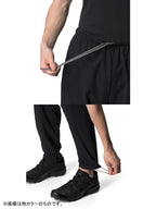 Men's Pace Light Pants #Out Of The Blue [860014]｜HOUDINI