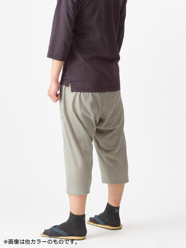 カルフワステテコ #スミイロ [42042]｜AXESQUIN