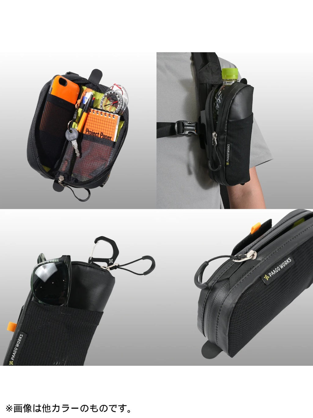 スナップ レフティ #ブラック [HB607BLK]｜PAAGO WORKS