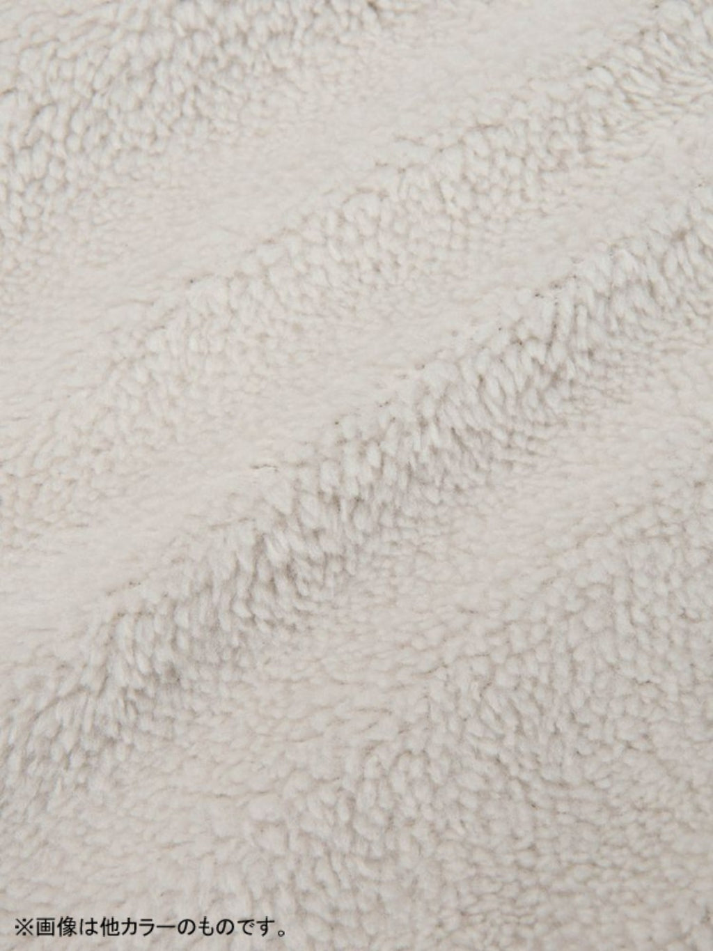 Baby Reversible Cozy Vest #CO [NYB82533]｜THE NORTH FACE