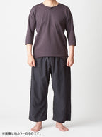 ジュードーパンツ #カチイロ [42045]｜AXESQUIN