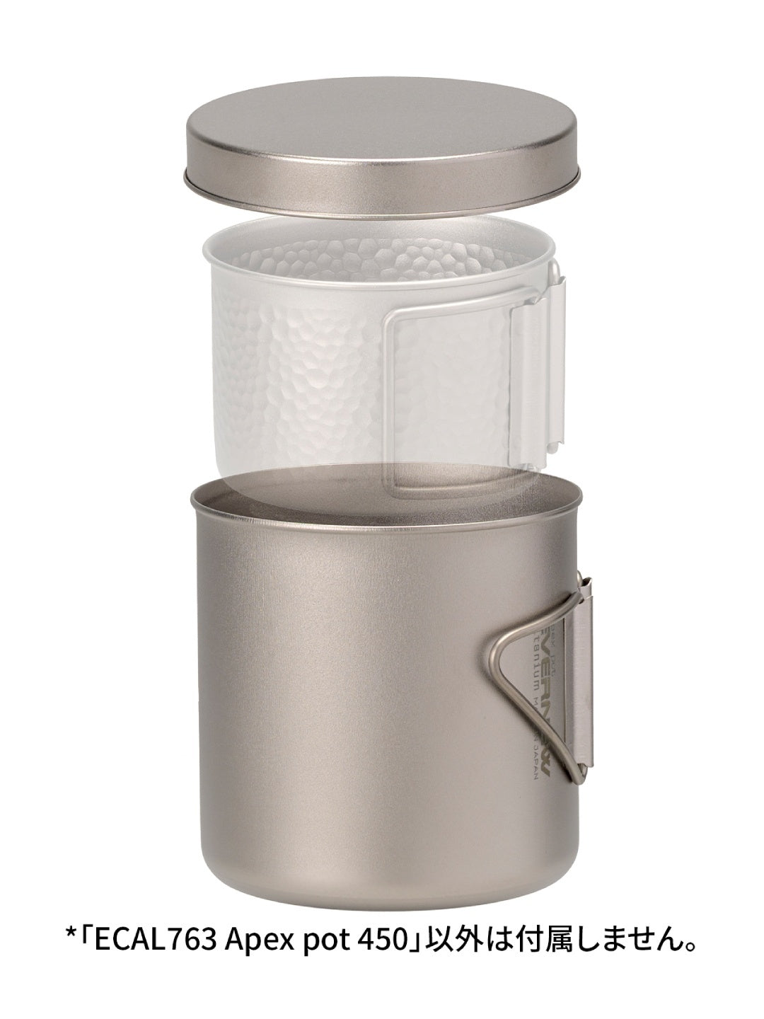 Apex pot 450 [ECAL763]｜EVERNEW