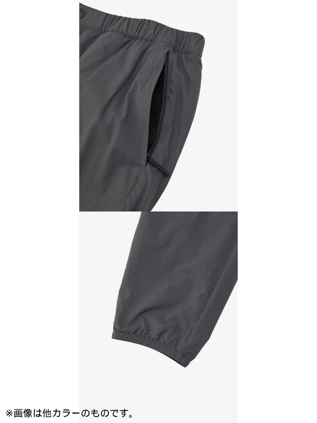 October Mid Pant #MR [NL72503]｜THE NORTH FACE