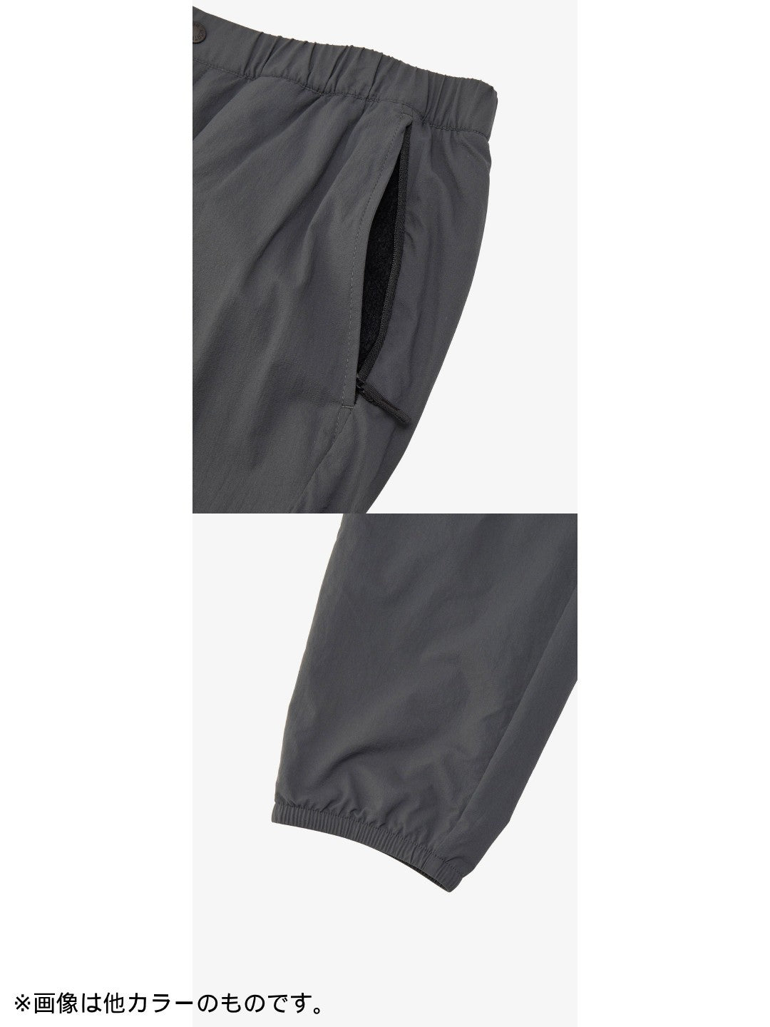 October Mid Pant #MR [NL72503]｜THE NORTH FACE