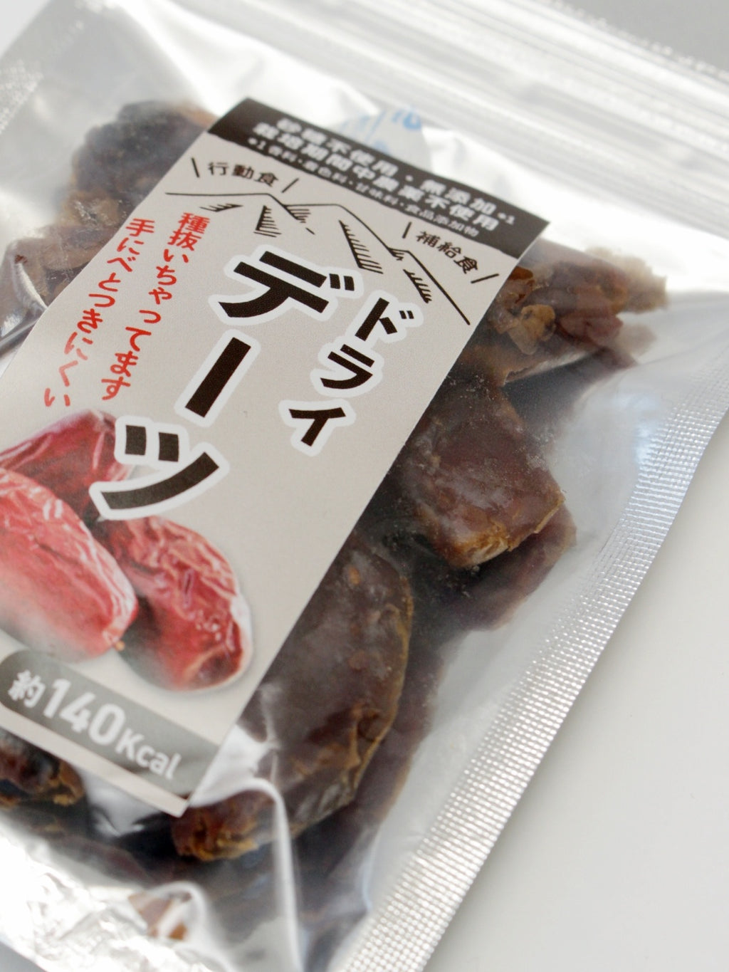 ドライデーツ 50g｜ドライフルーツ