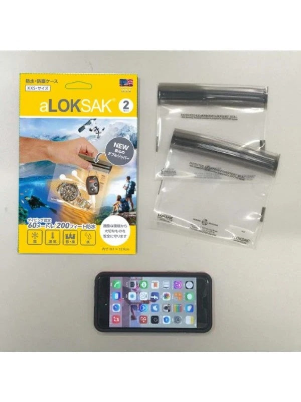 防水マルチケース XXS [ALOKD2-5X4]｜LOKSAK