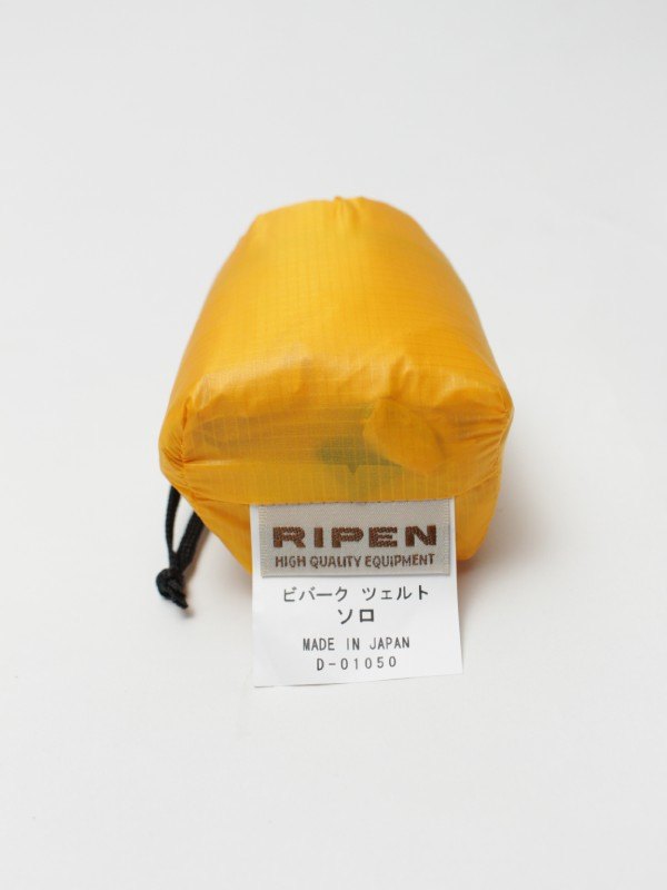 ビバークツェルト ソロ｜ARAI TENT