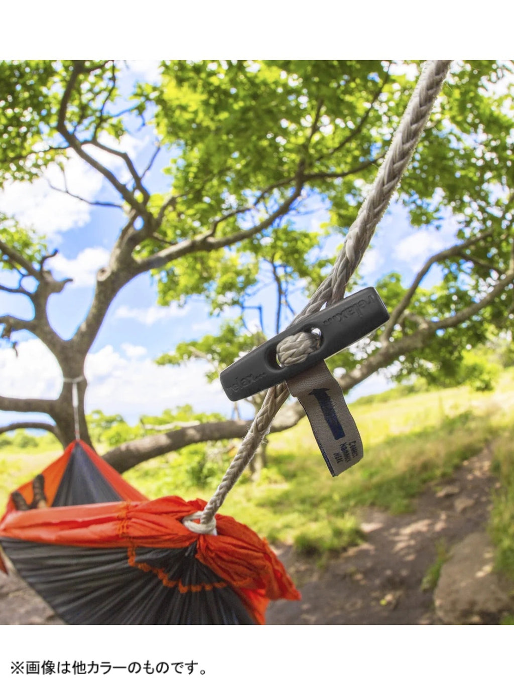 SuperSub #Yellow/Steel [LS0050]｜eno