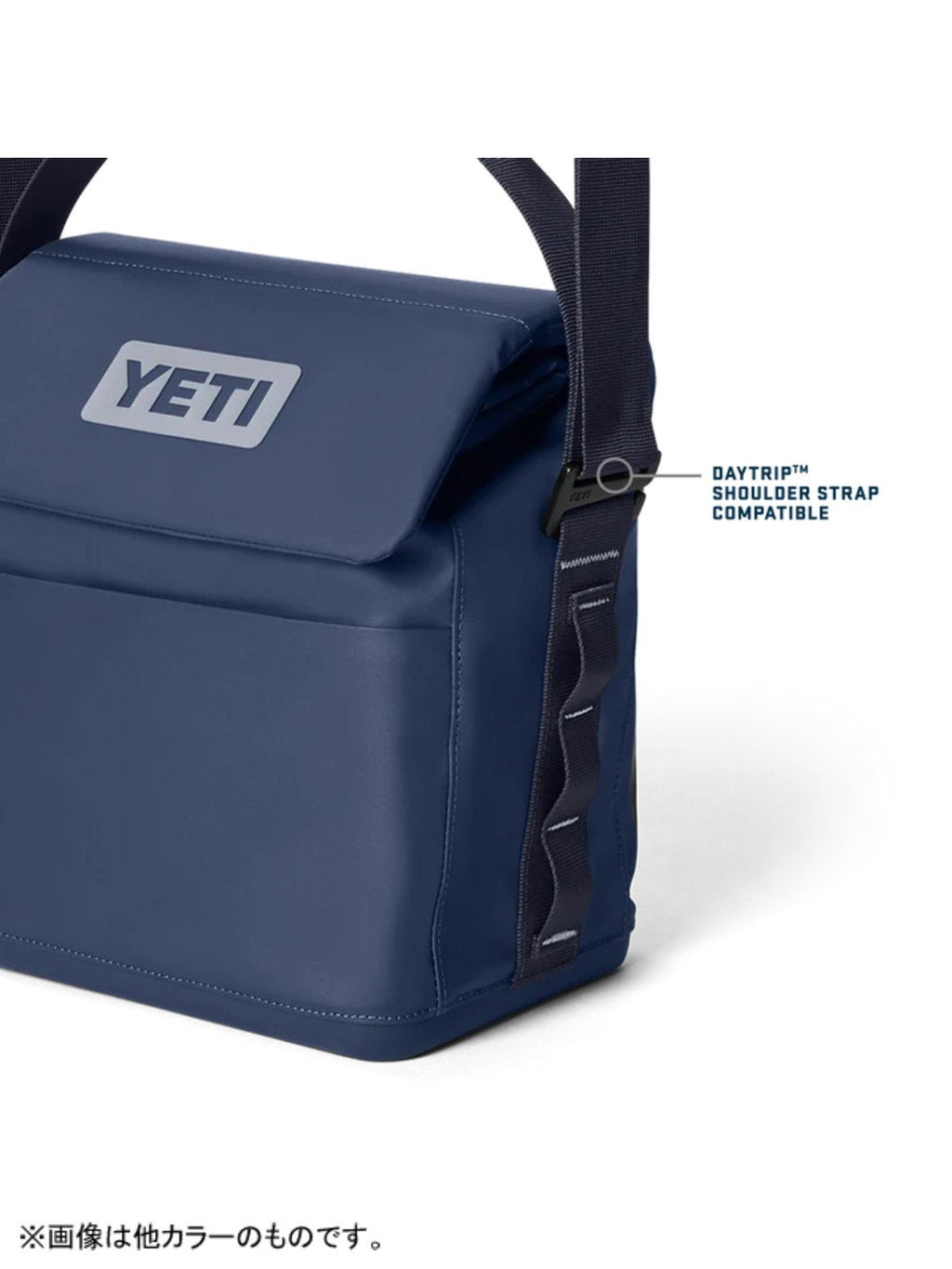 DAYTRIP 6L INSULATED LUNCH BAG #CHARCOAL [18060131777]｜YETI