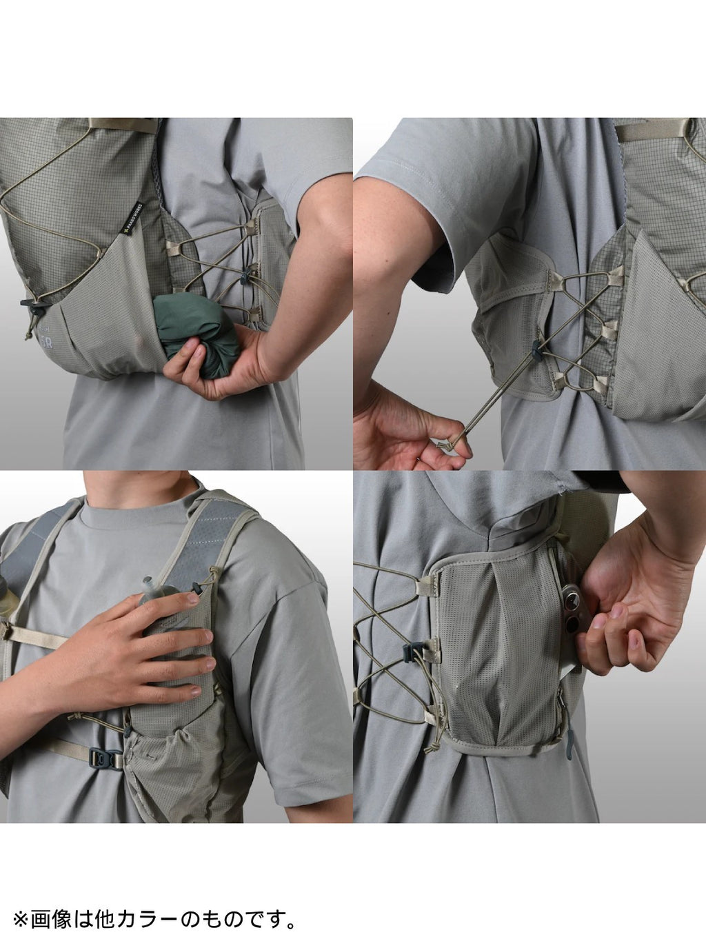 ラッシュ15R #フォギーブルー [RP603FGB]｜PAAGO WORKS