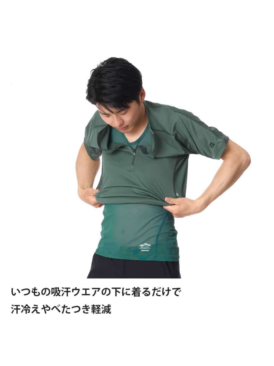 Men's ドライレイヤークールタンクトップ寄付つき #蒼色 [DUM0803]｜finetrack