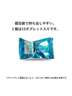 ボトルブライト(12タブレット入り) [BB112]｜Bottle Bright